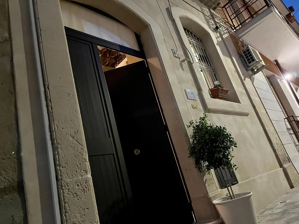 فيلا Nonna Ninetta “Tipicalsicilianhouse” أفولا بيت للعطل